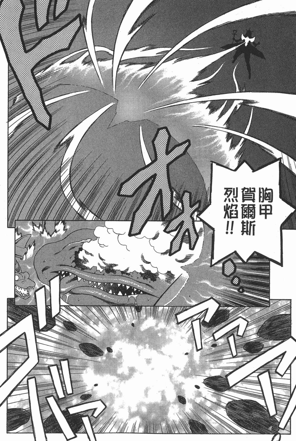 第222页