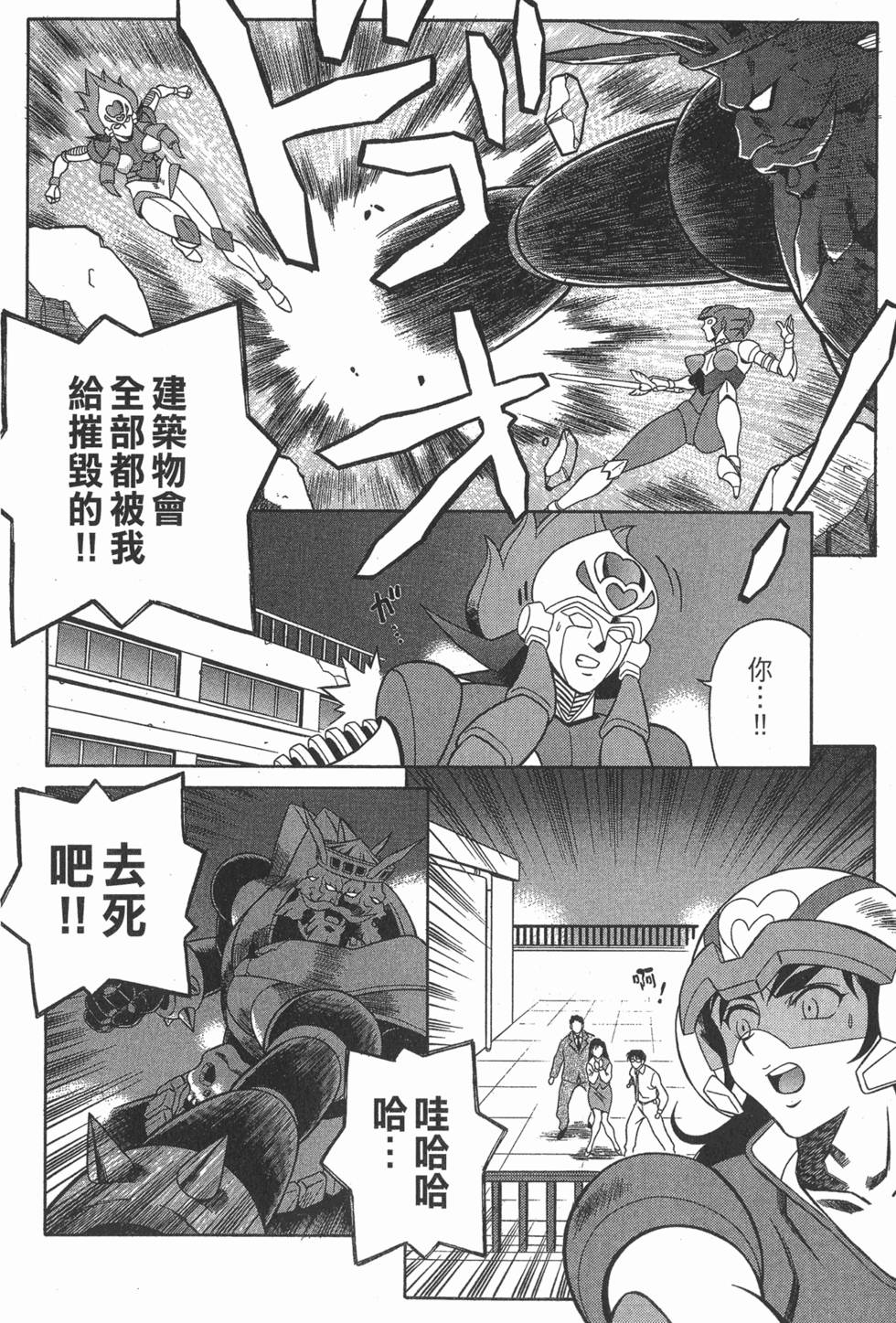 第226页