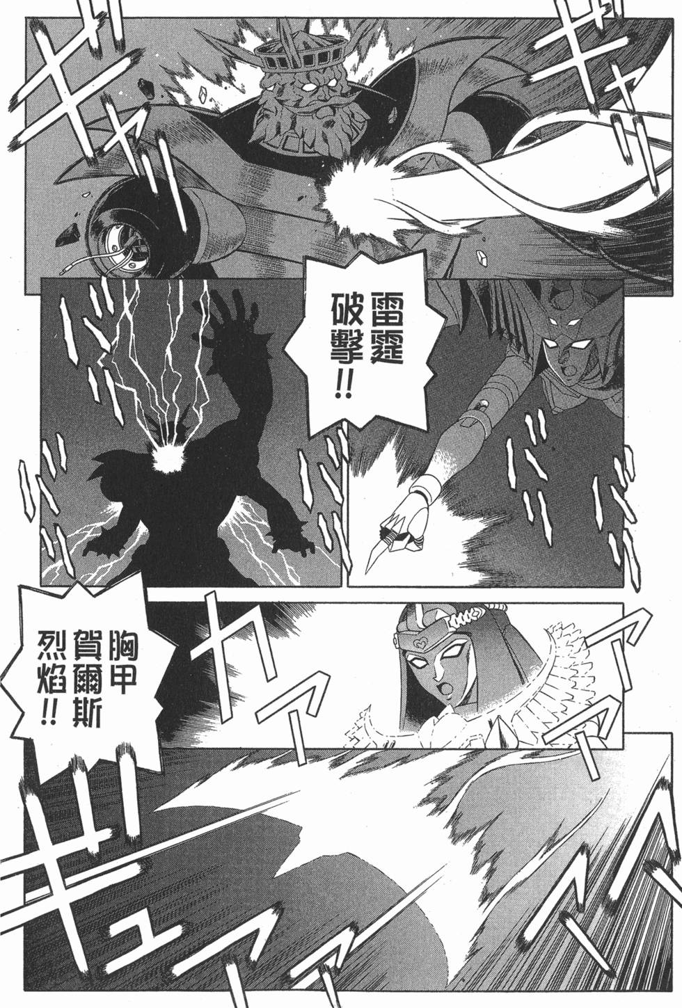 第234页