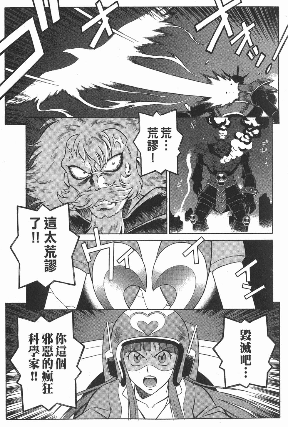 第235页