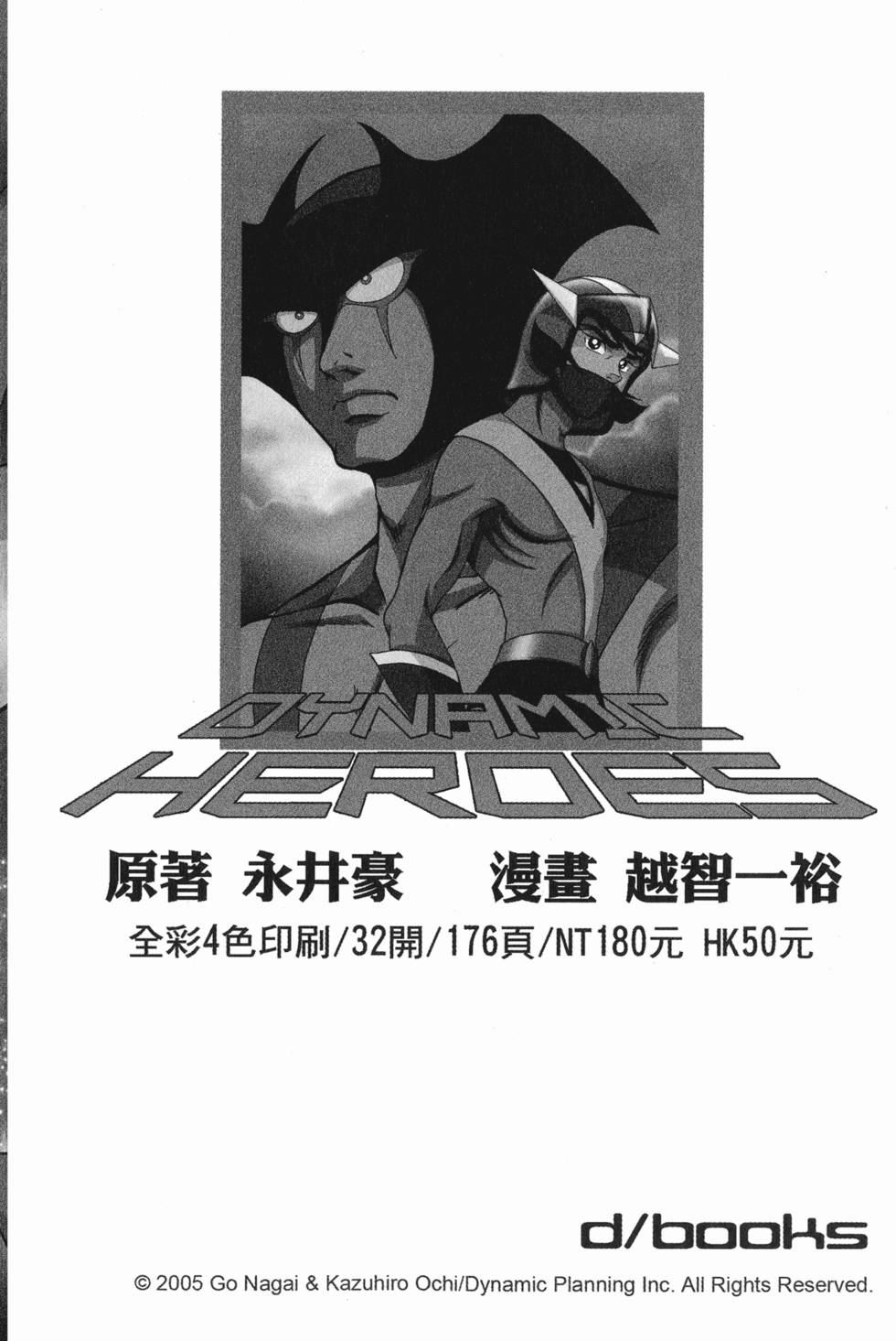 第246页