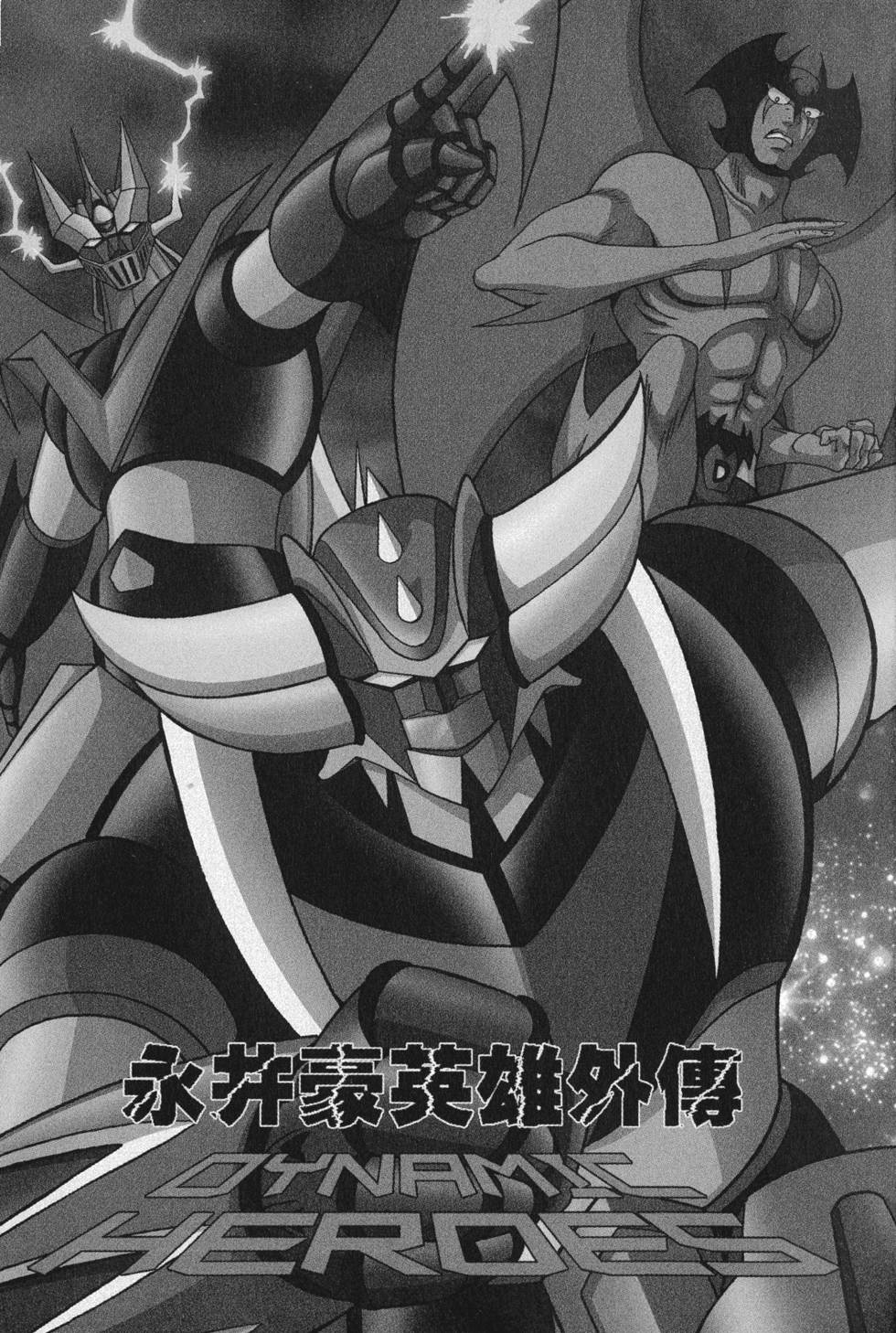第247页
