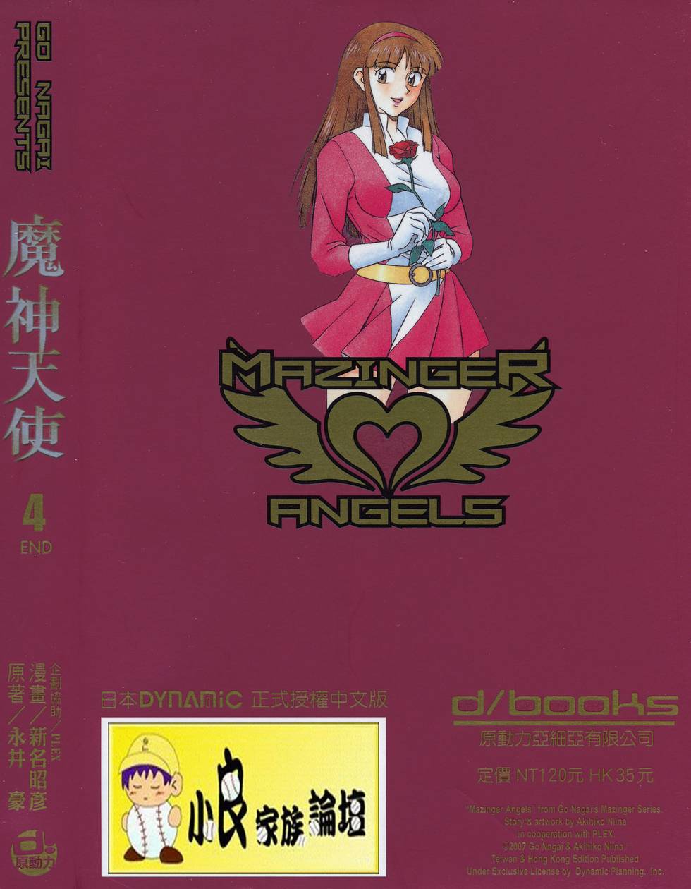 第248页