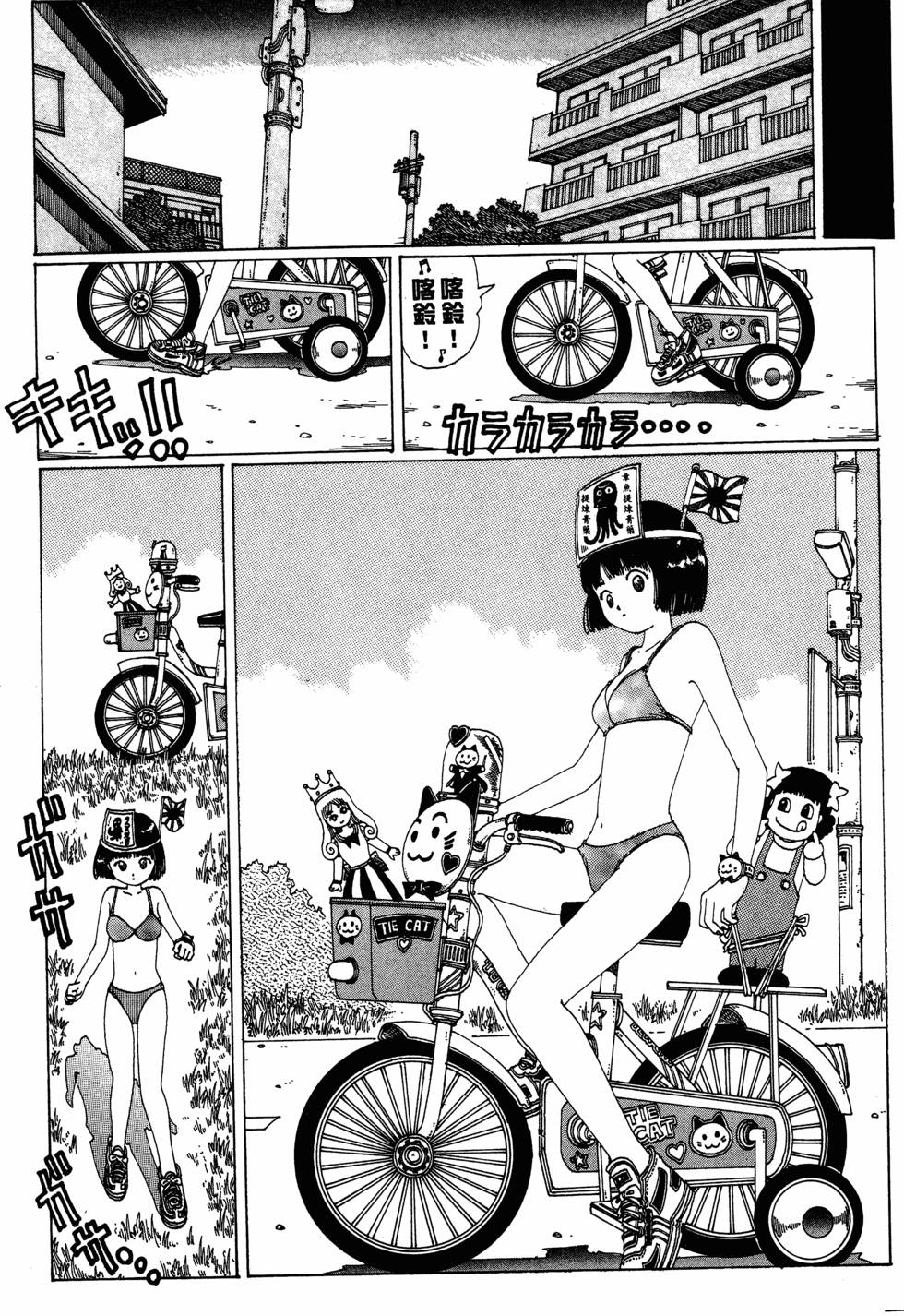 第129页