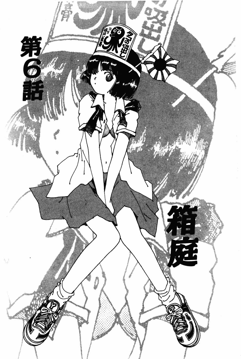 第138页