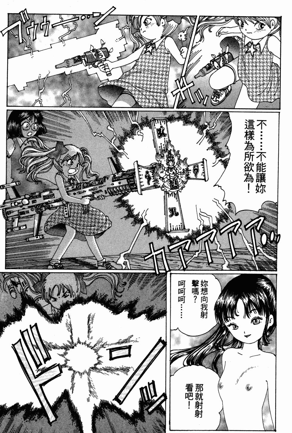 第129页