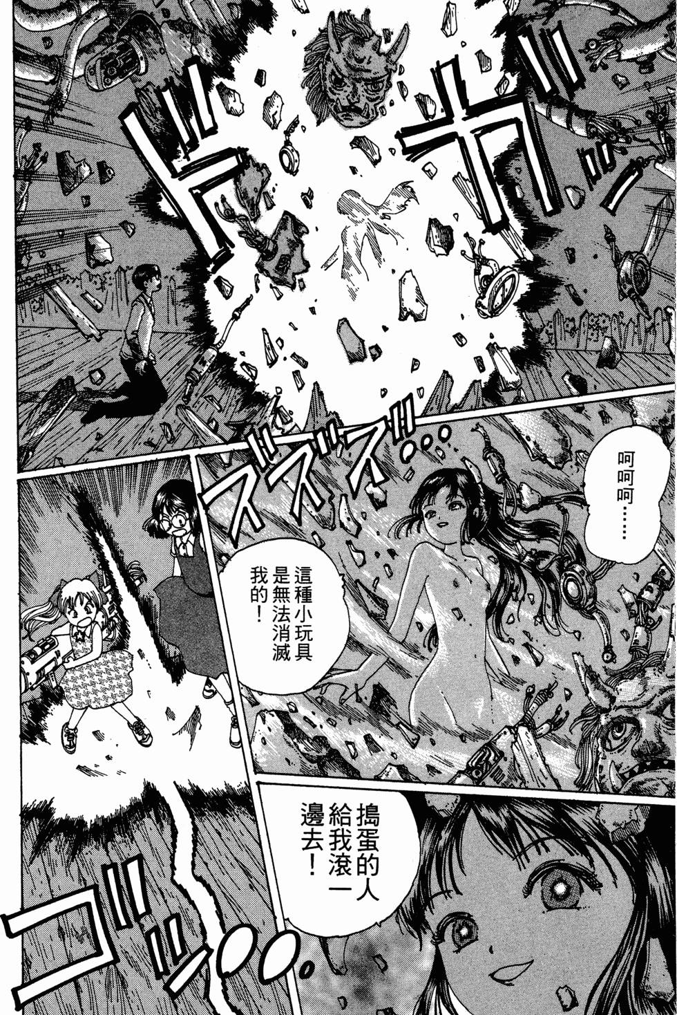 第130页