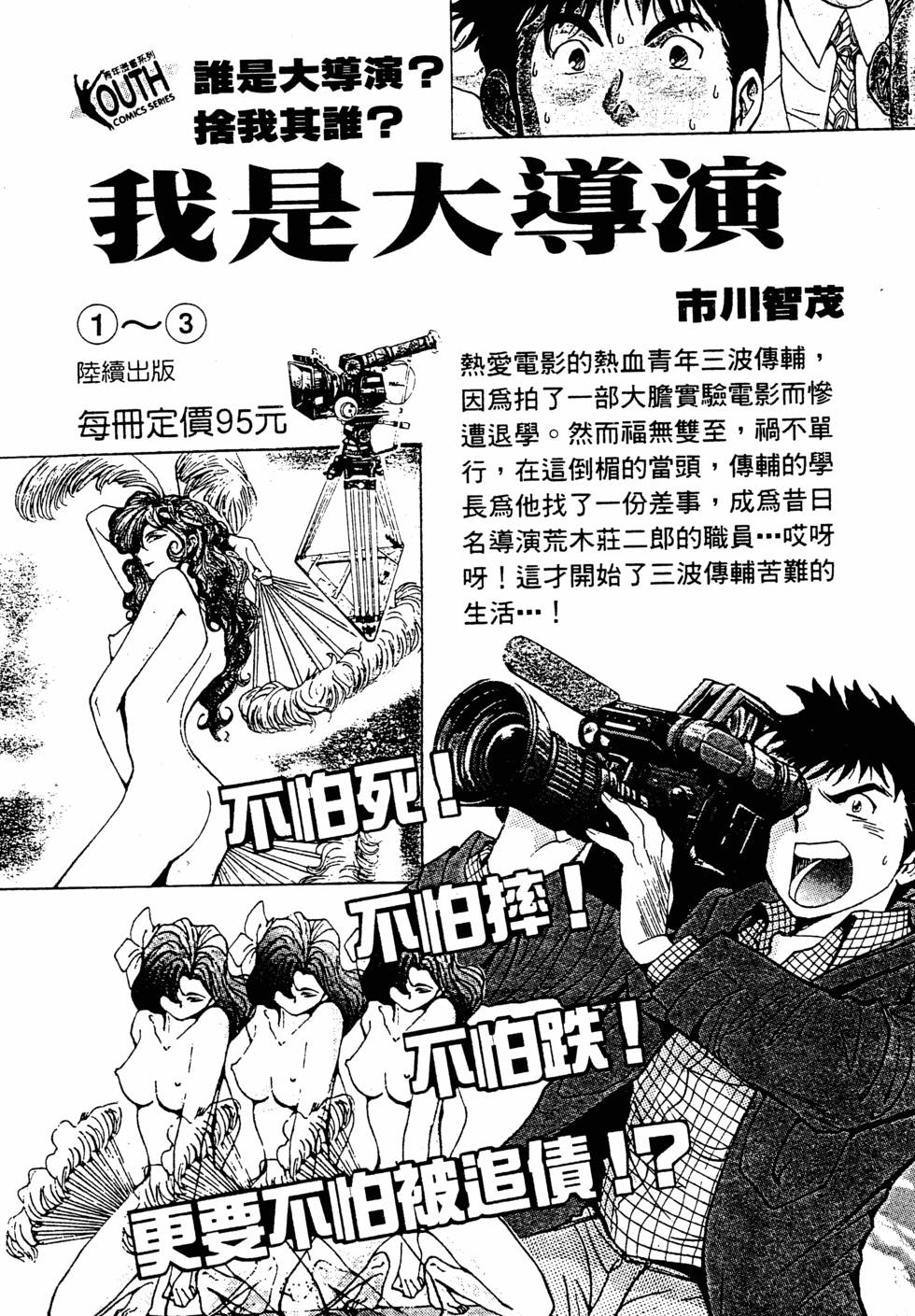 第177页
