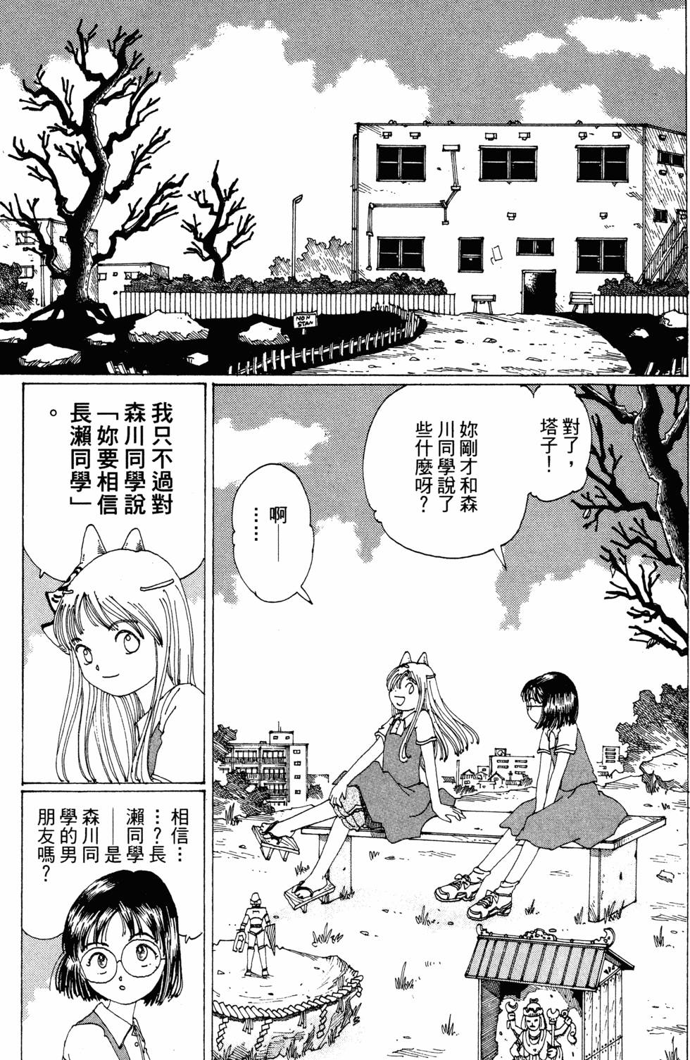 第134页