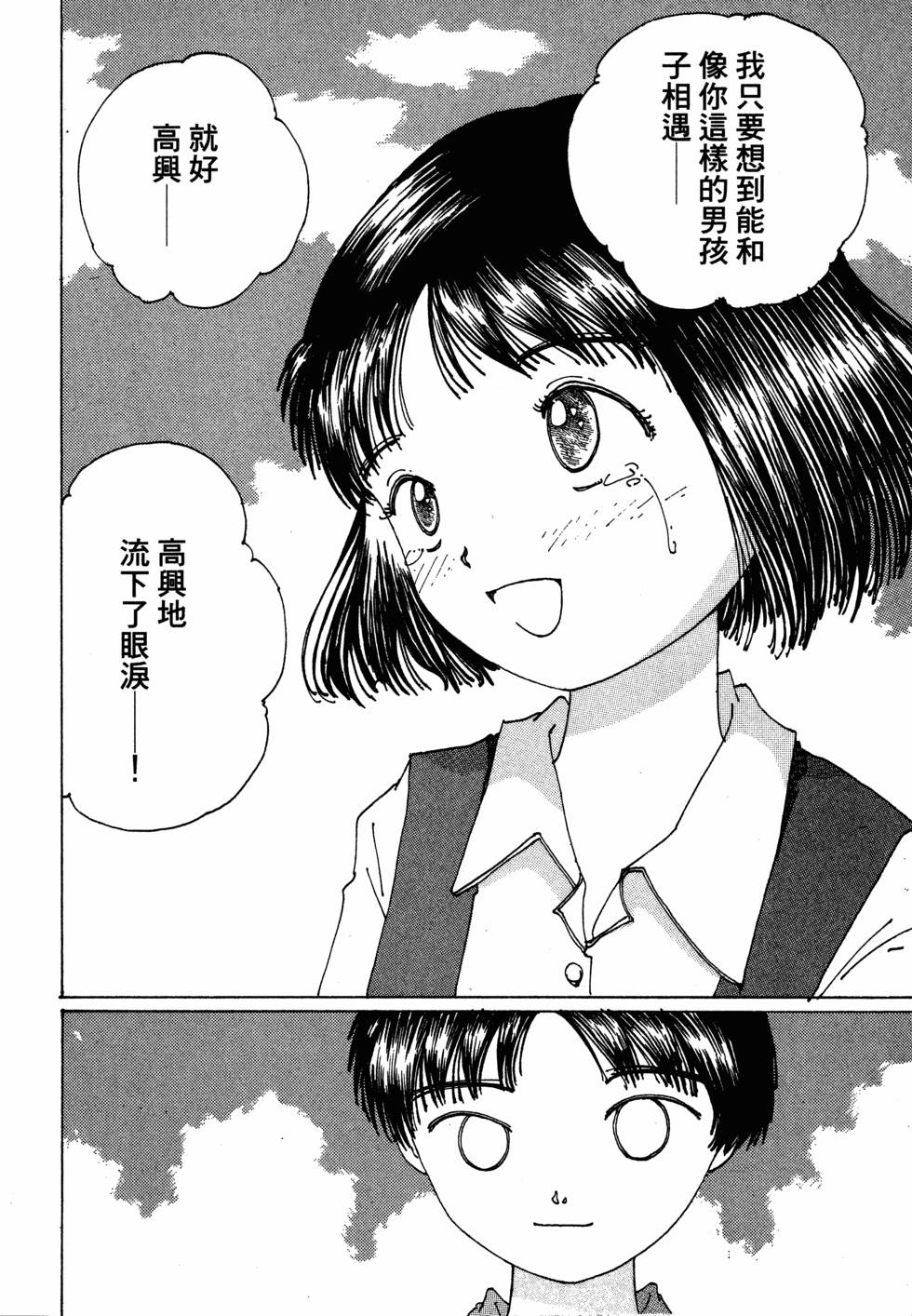 第150页