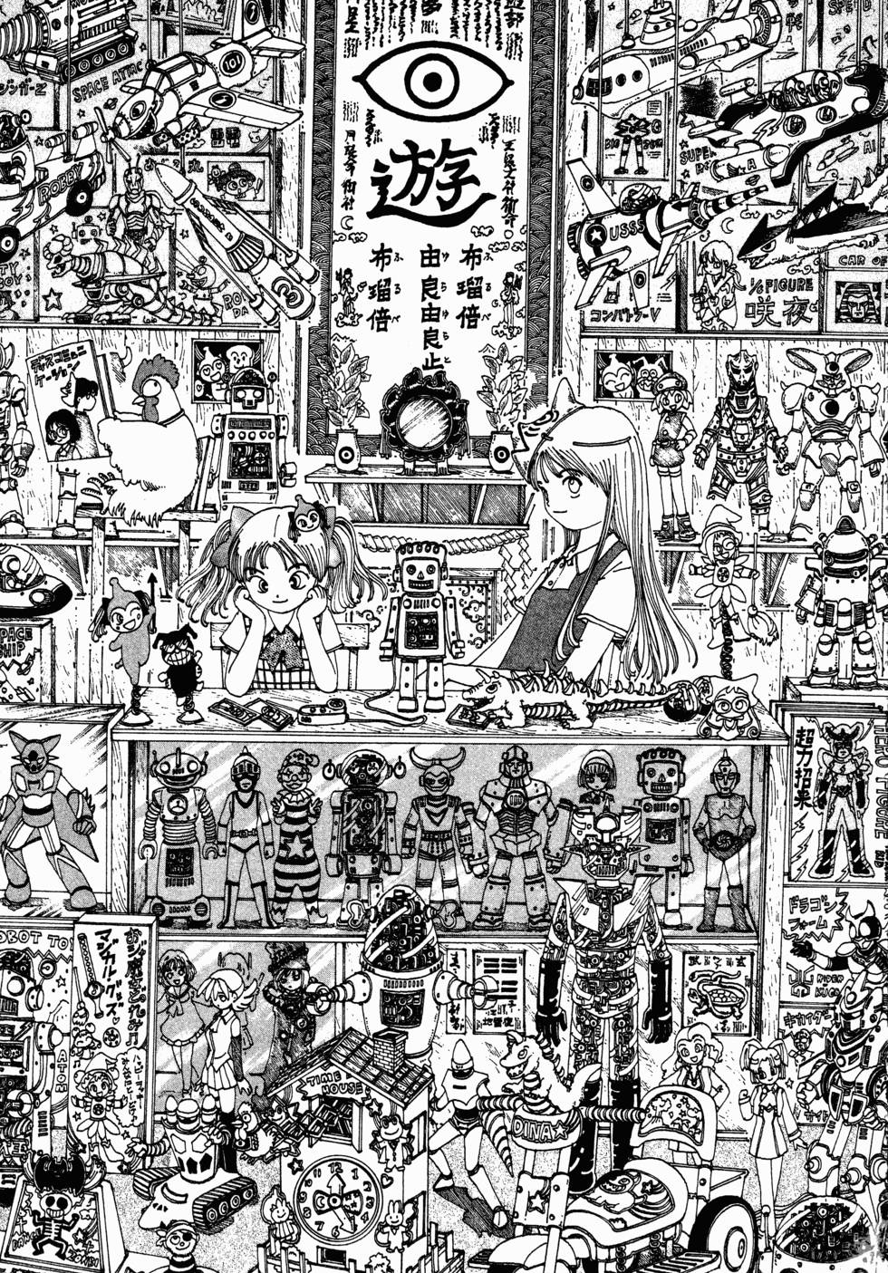 第163页
