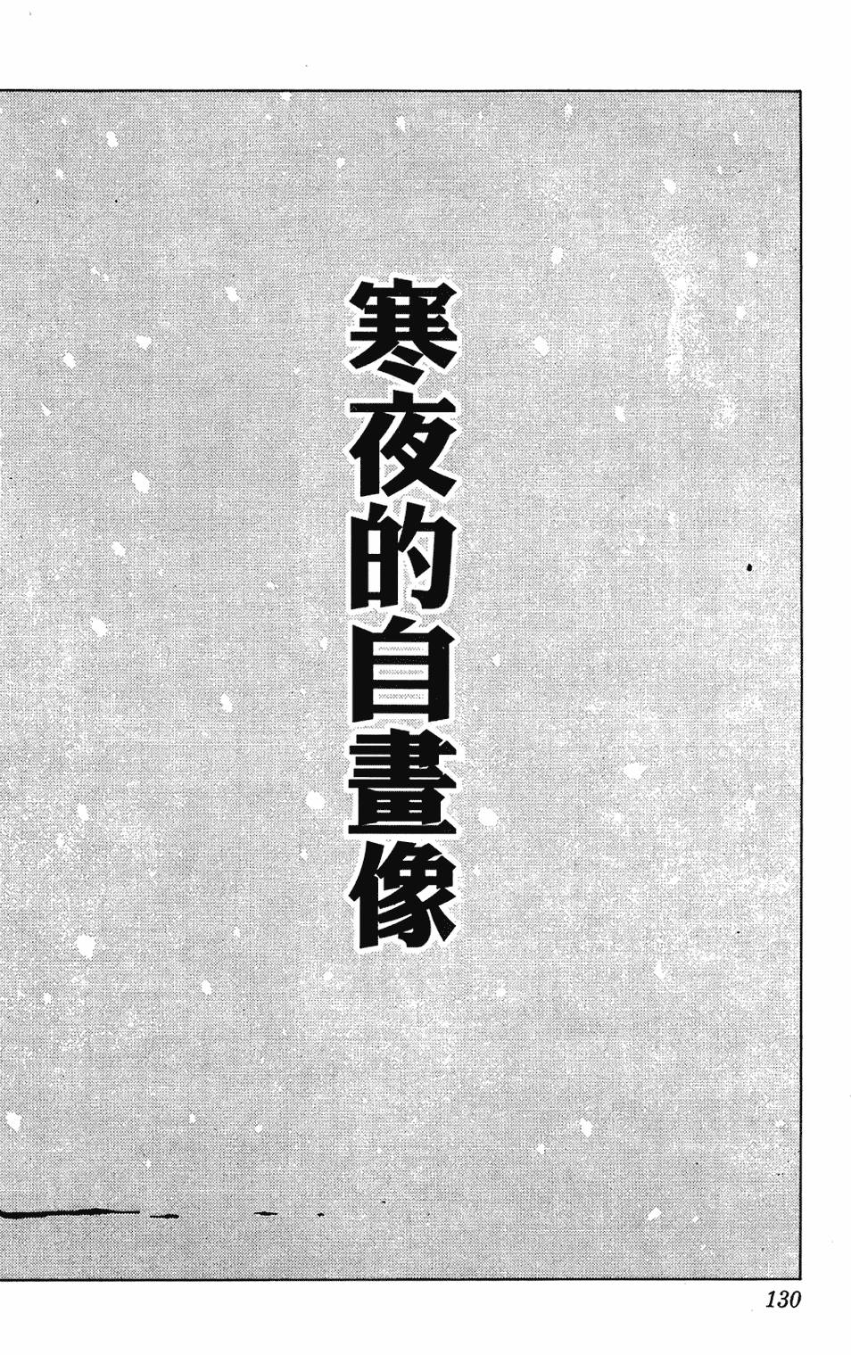 第127页