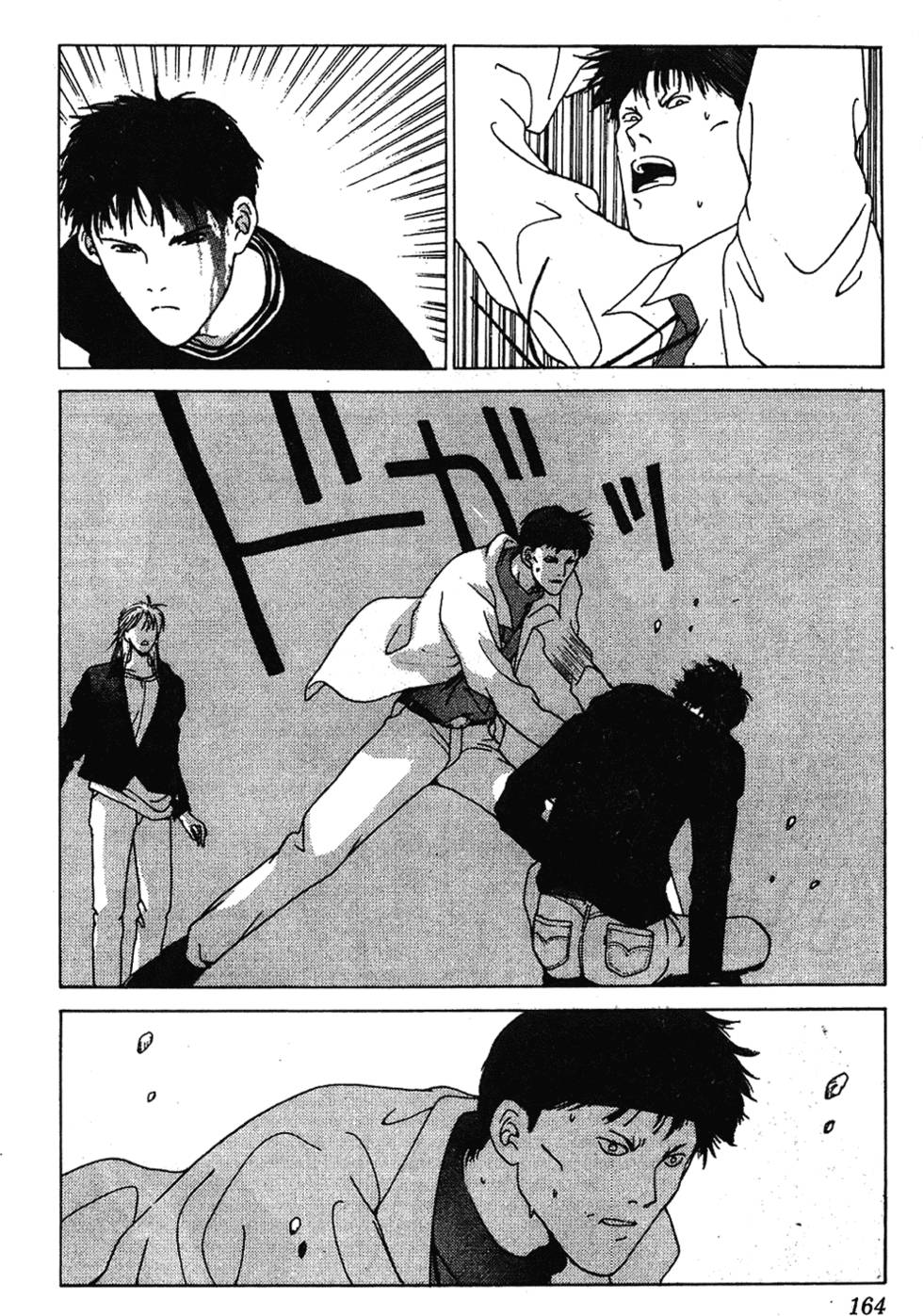 第161页