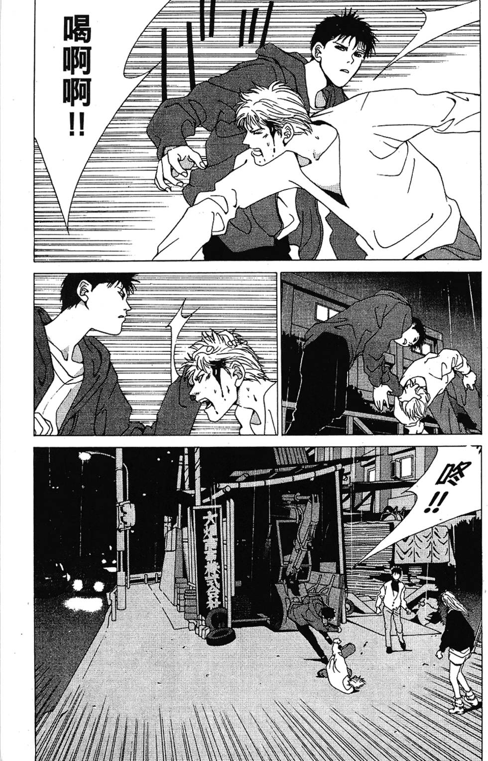第122页