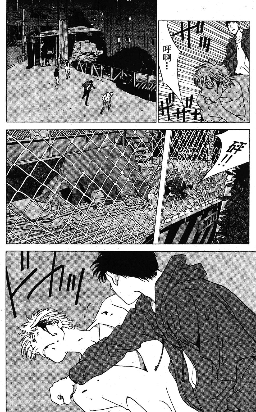 第123页
