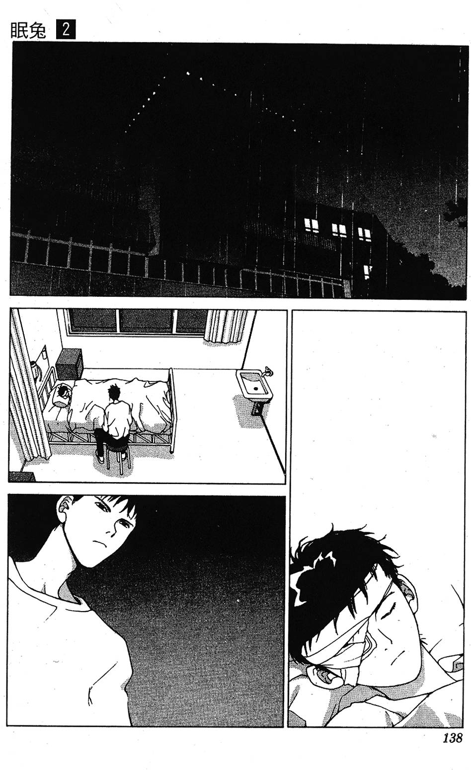 第135页