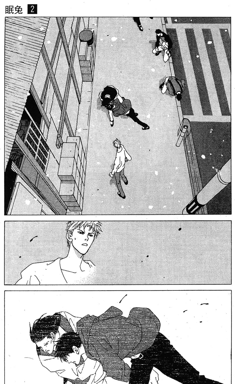 第186页