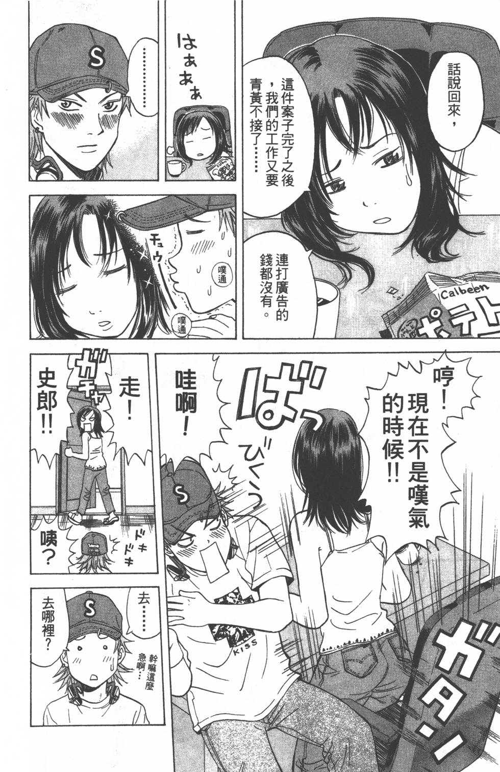 第108页