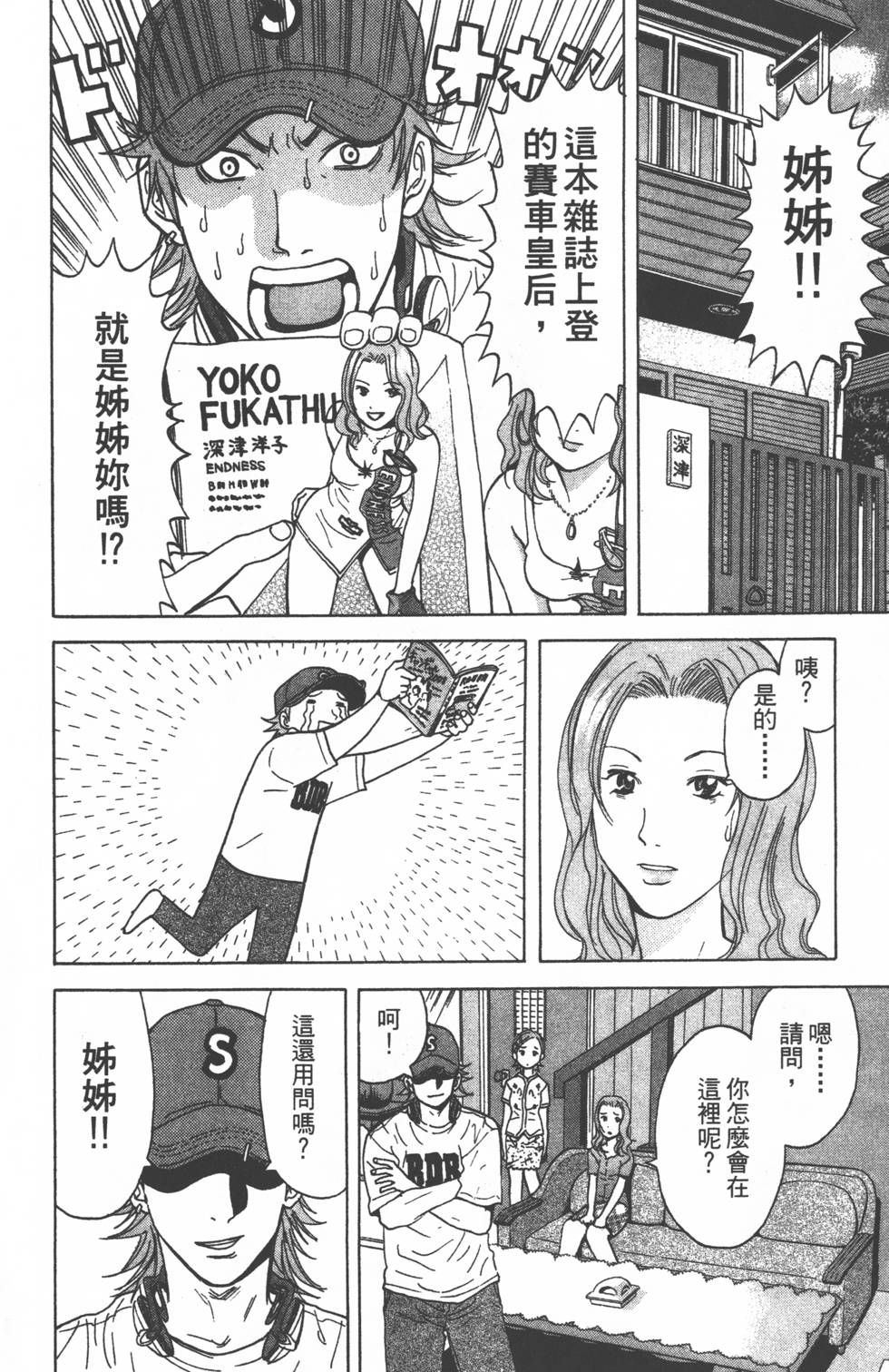 第126页