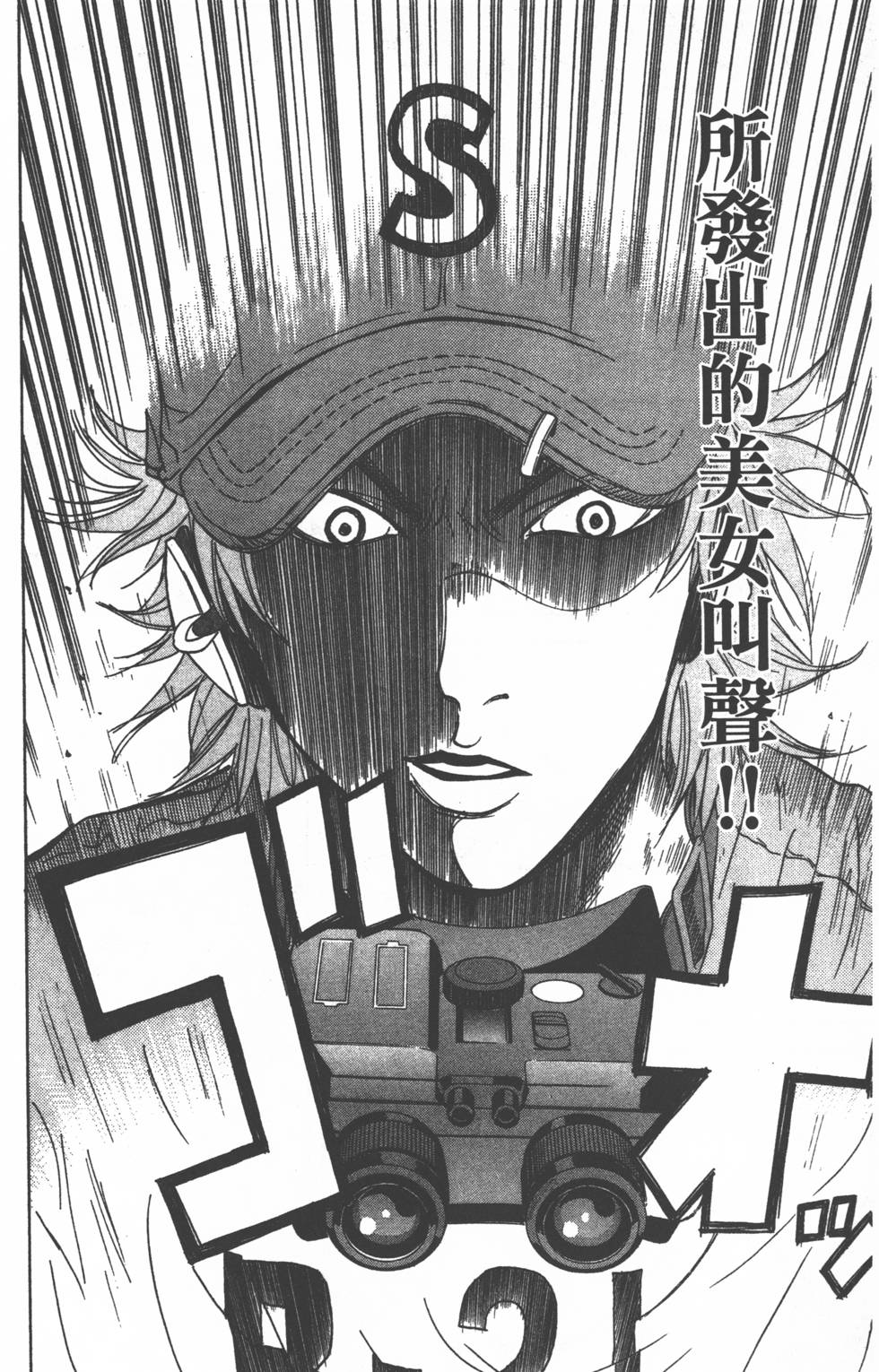 第158页