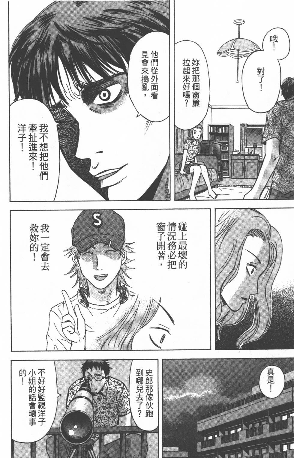 第162页