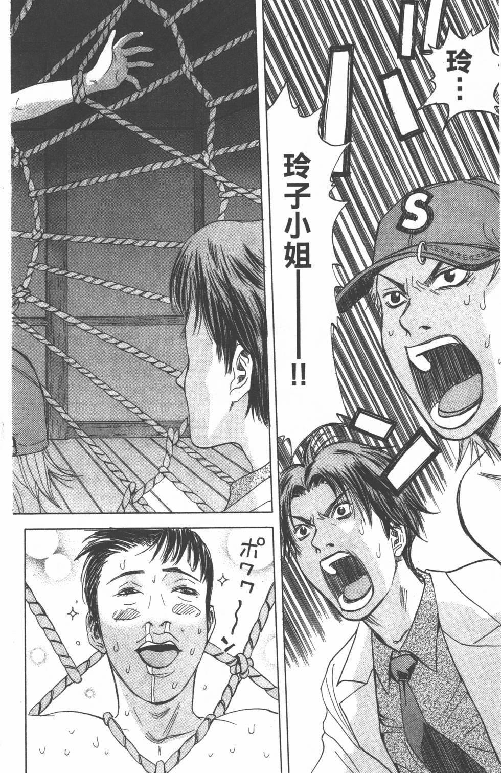第122页