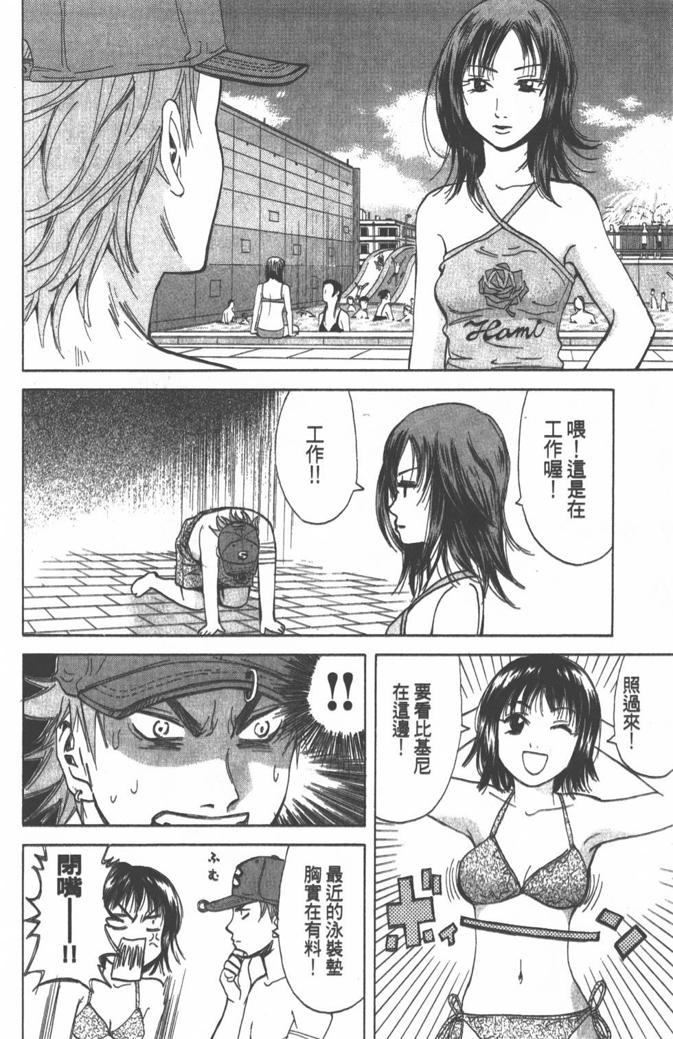第132页