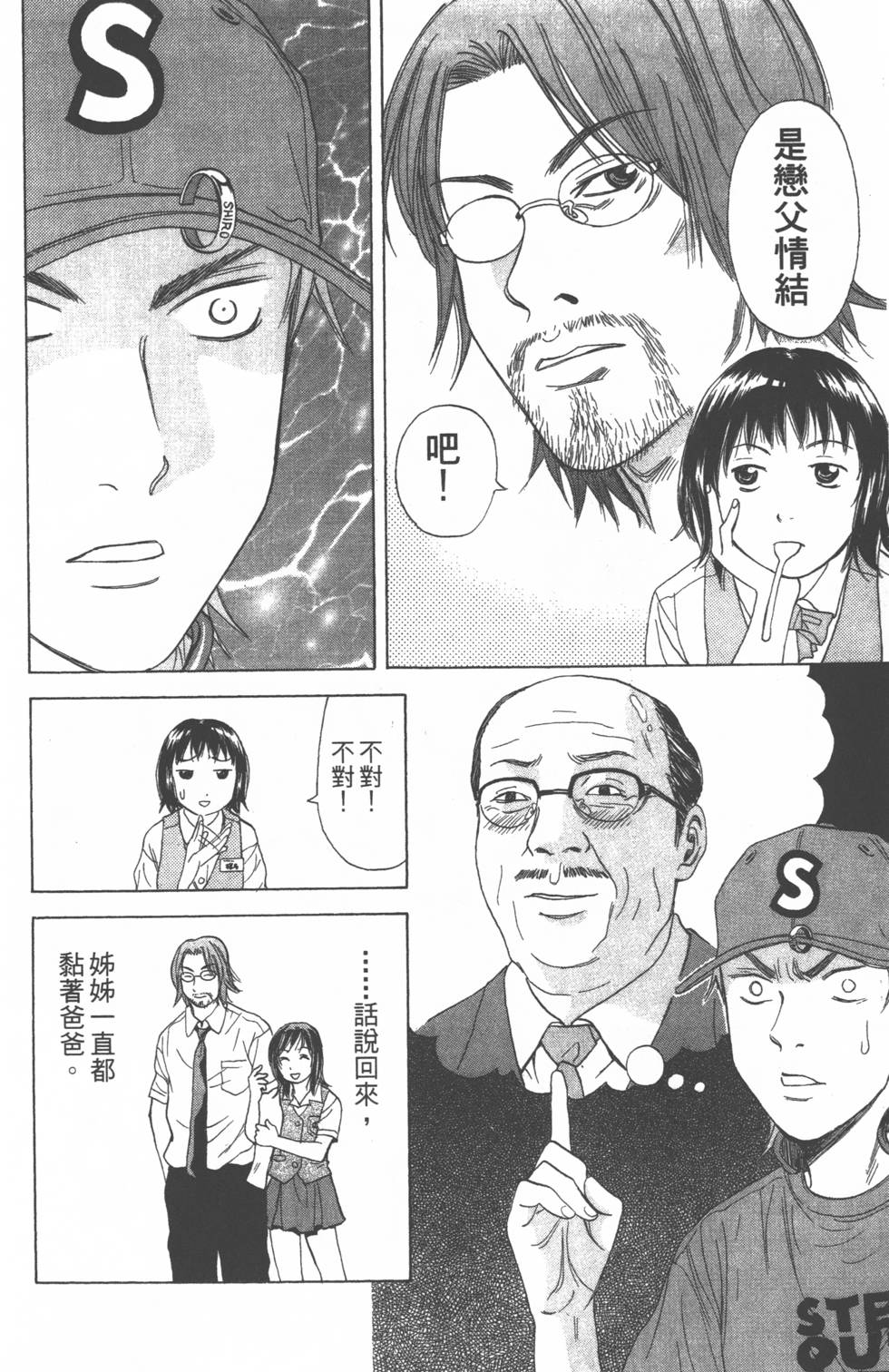 第176页