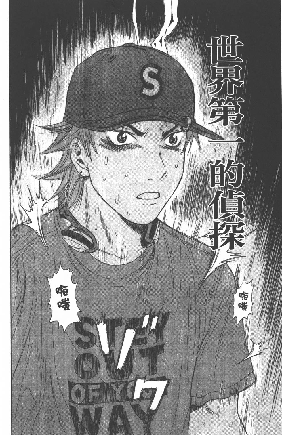第178页