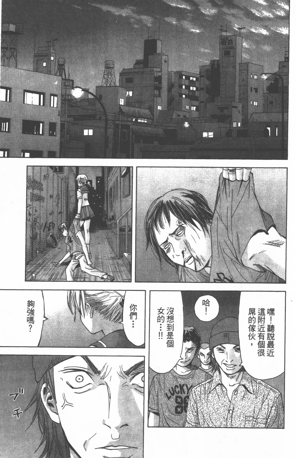 第185页