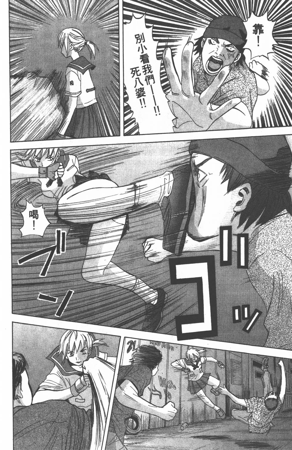 第186页