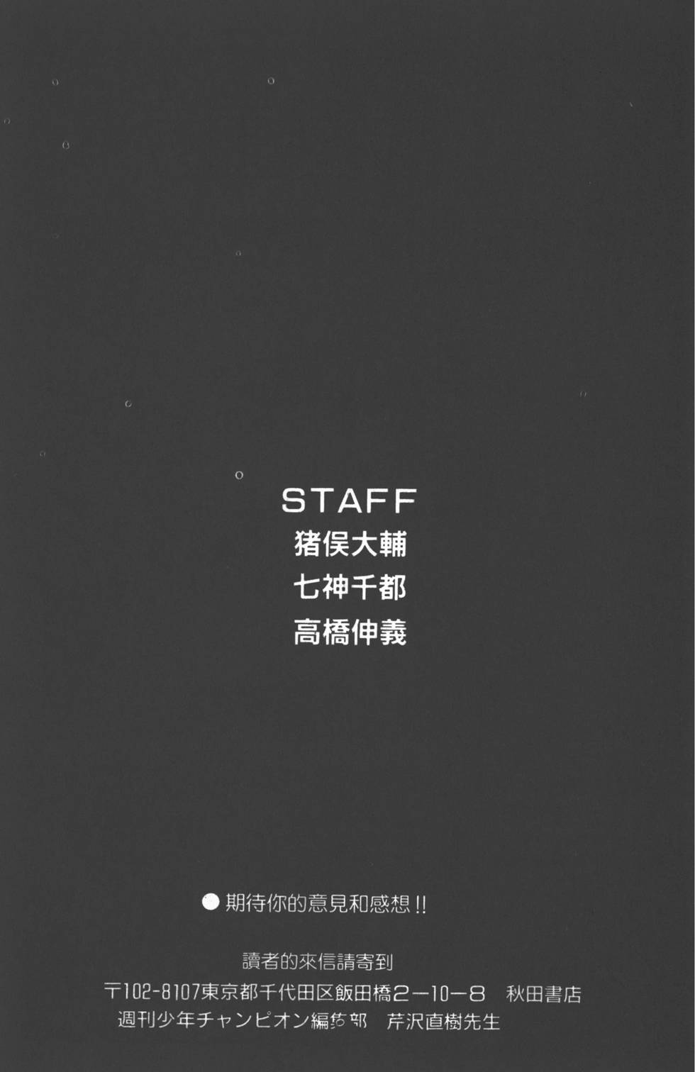 第189页