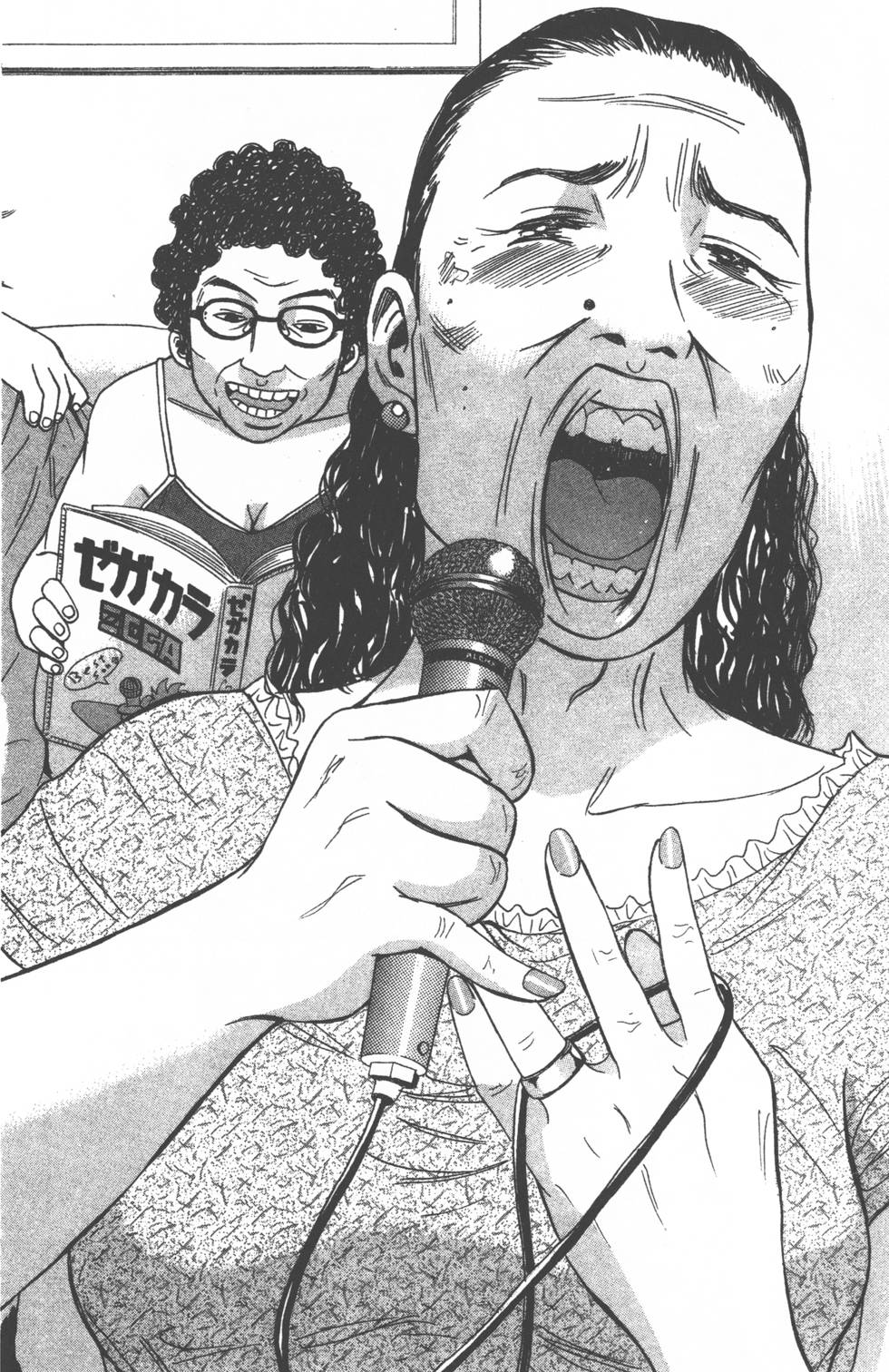 第76页
