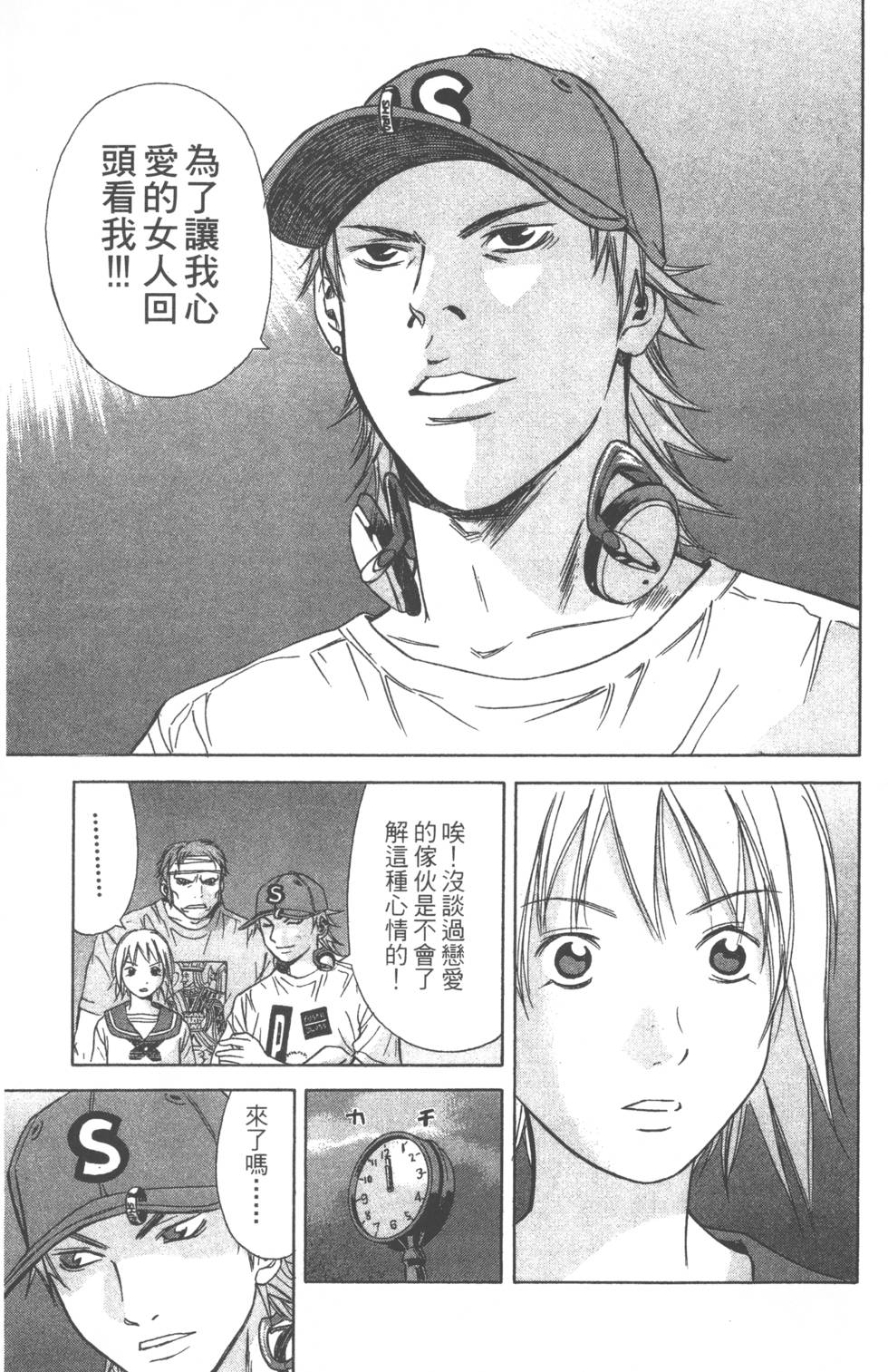 第91页