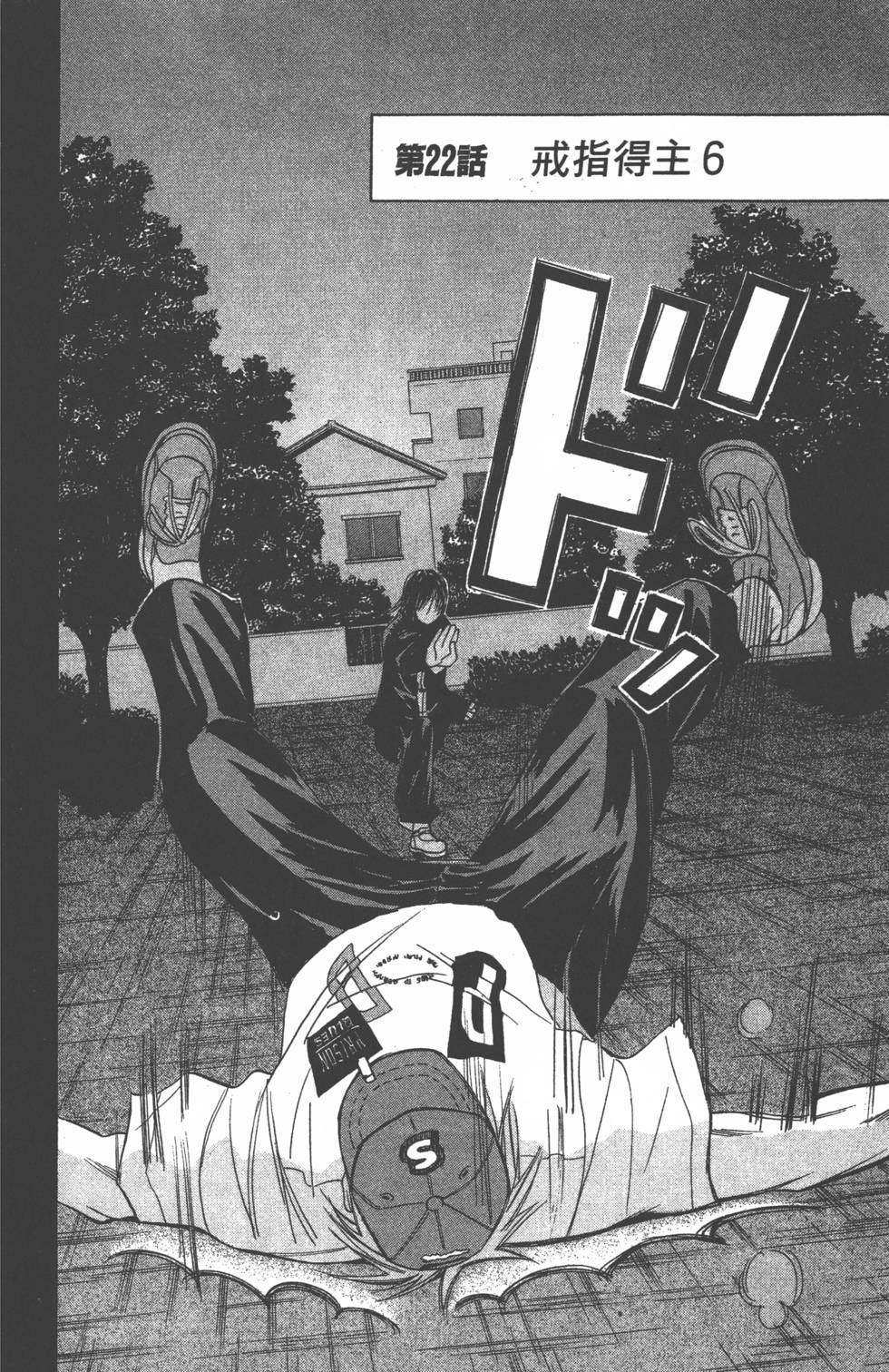 第104页