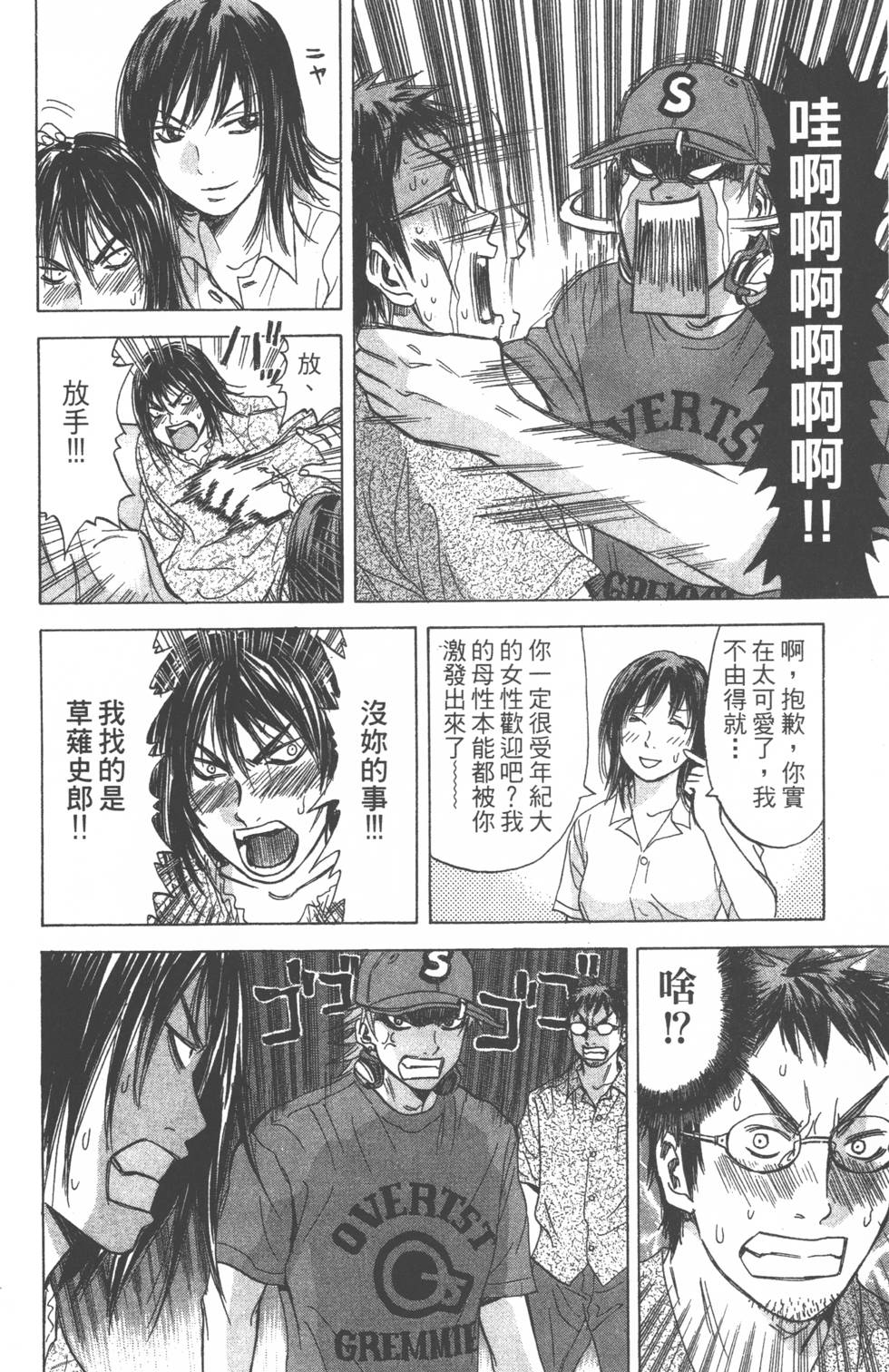 第128页