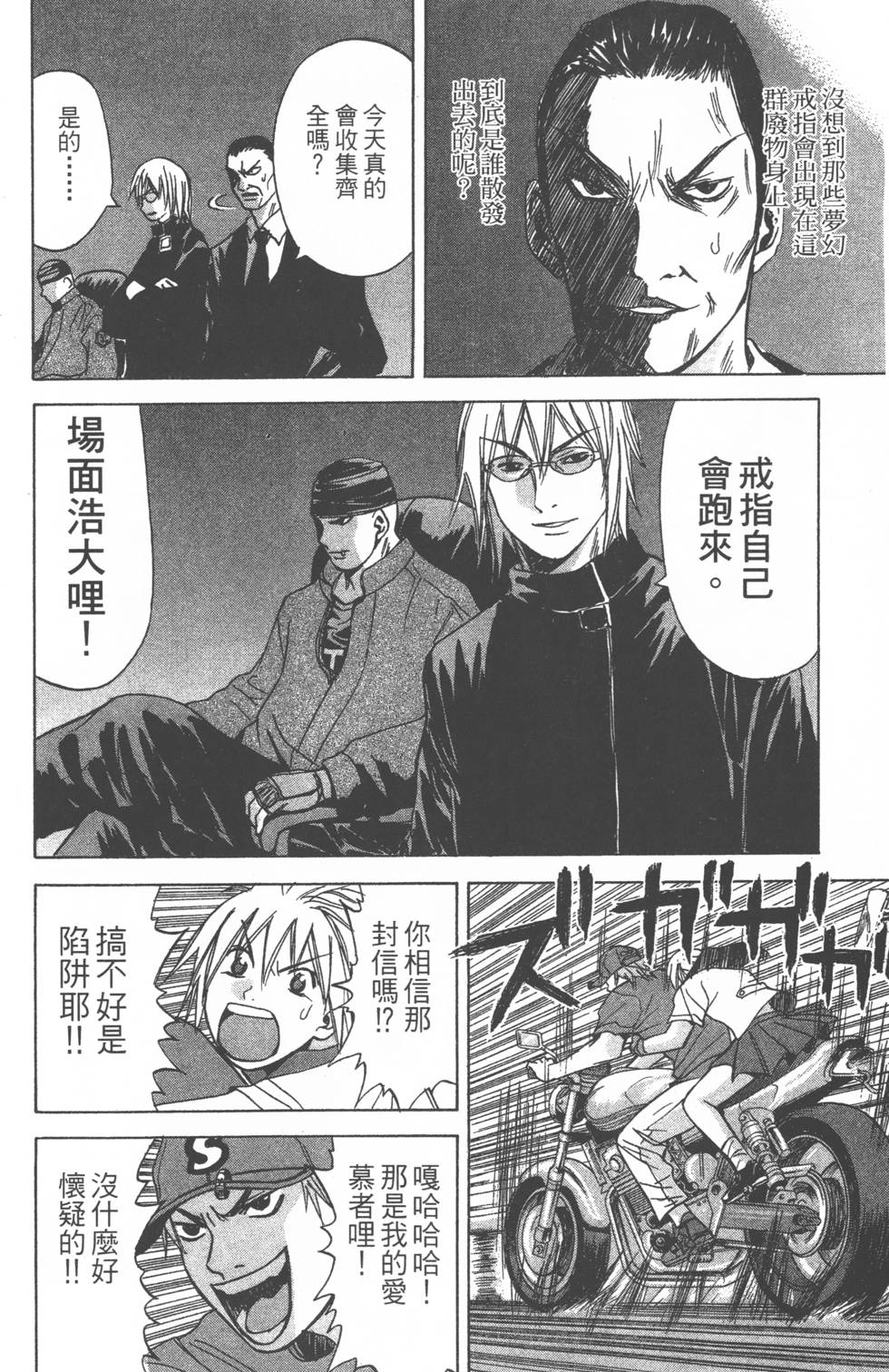 第154页
