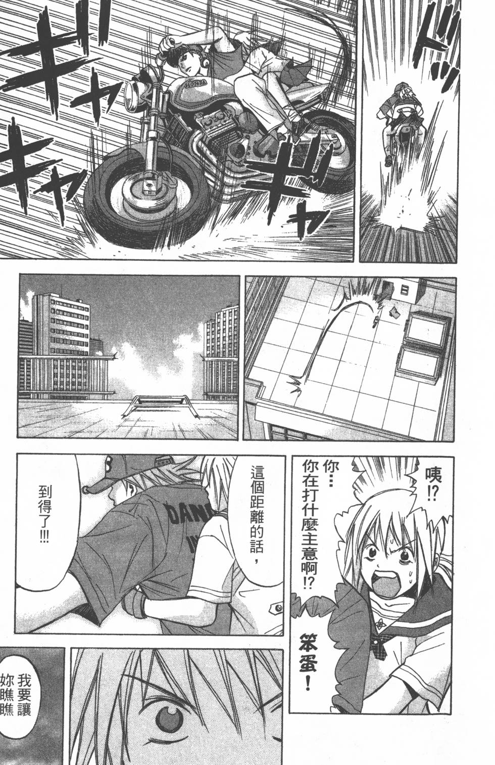 第159页