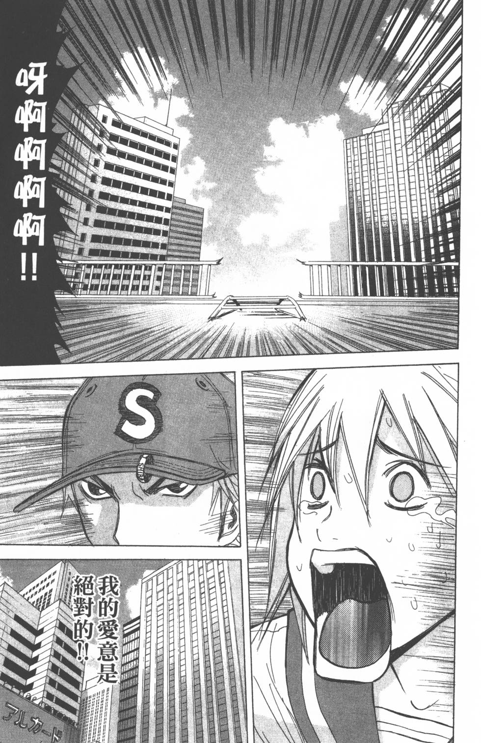 第161页