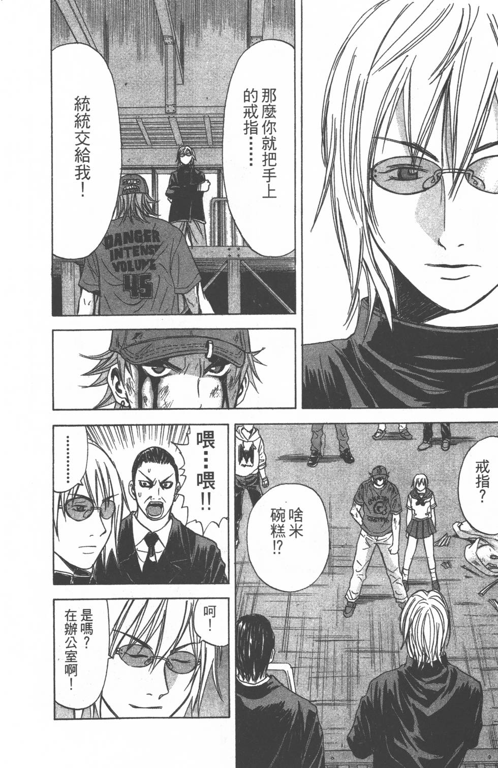 第178页