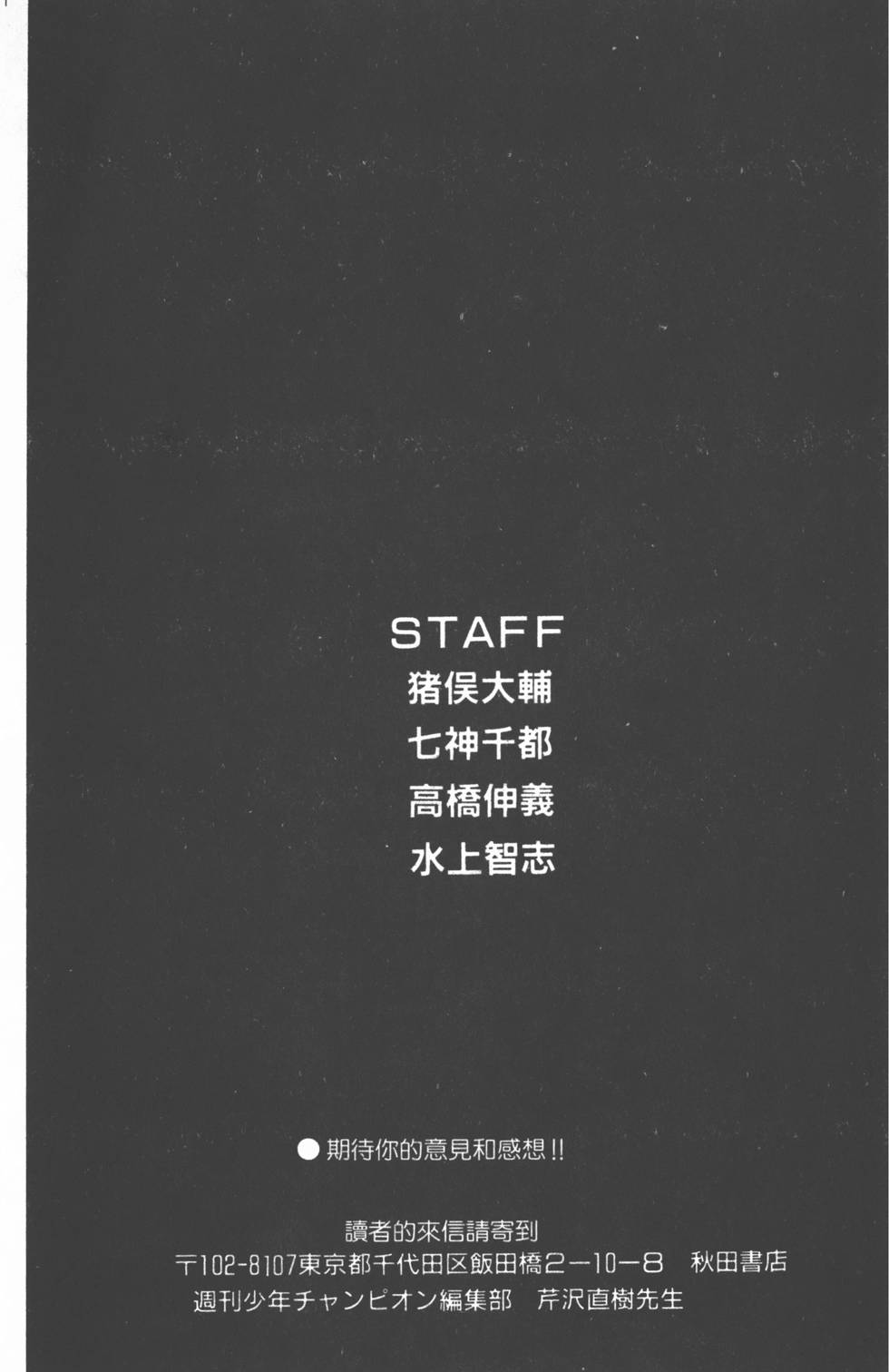 第183页