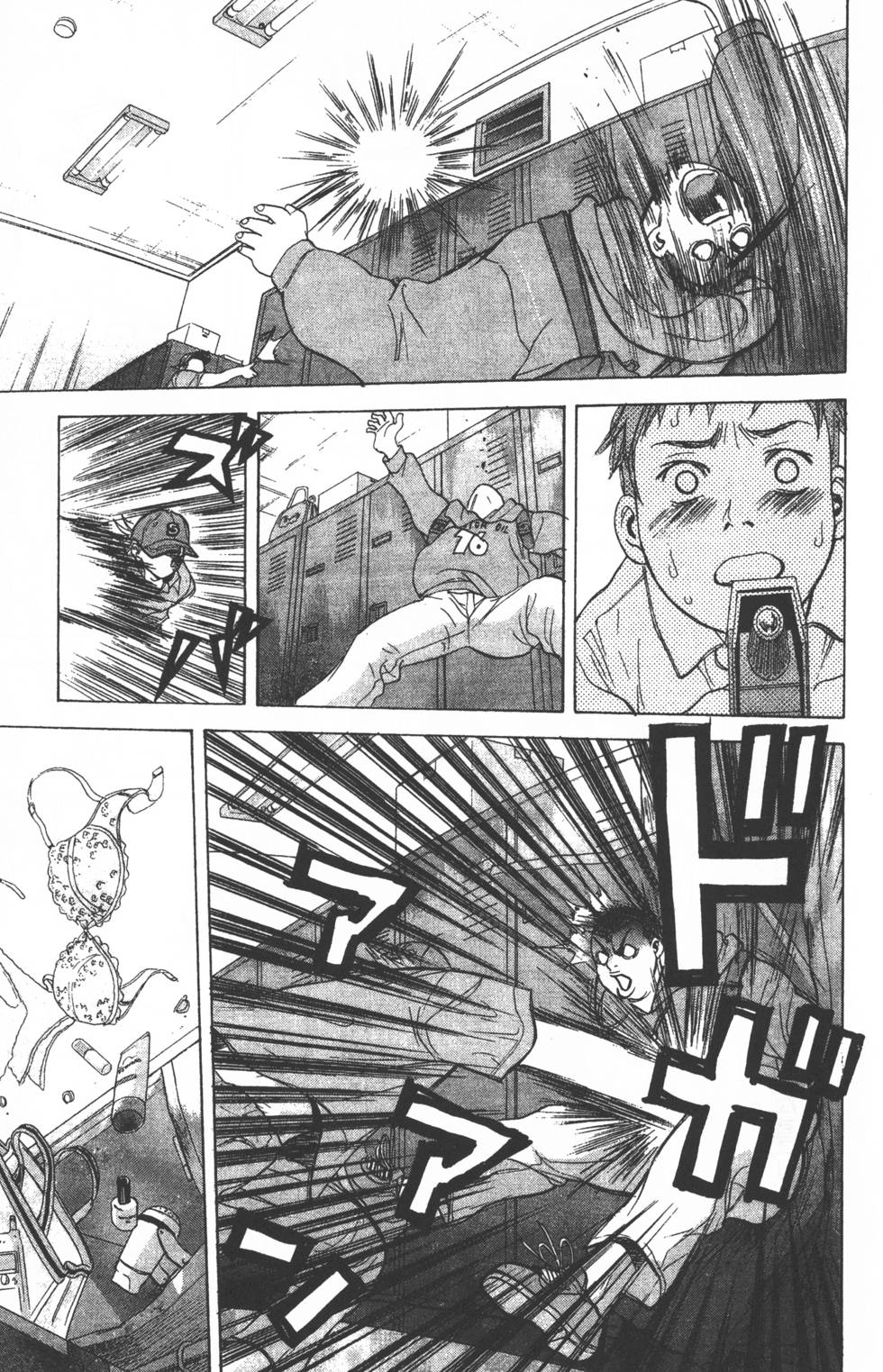 第99页