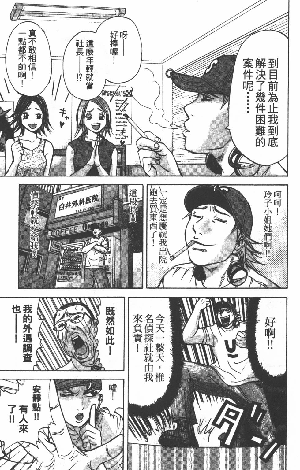 第129页
