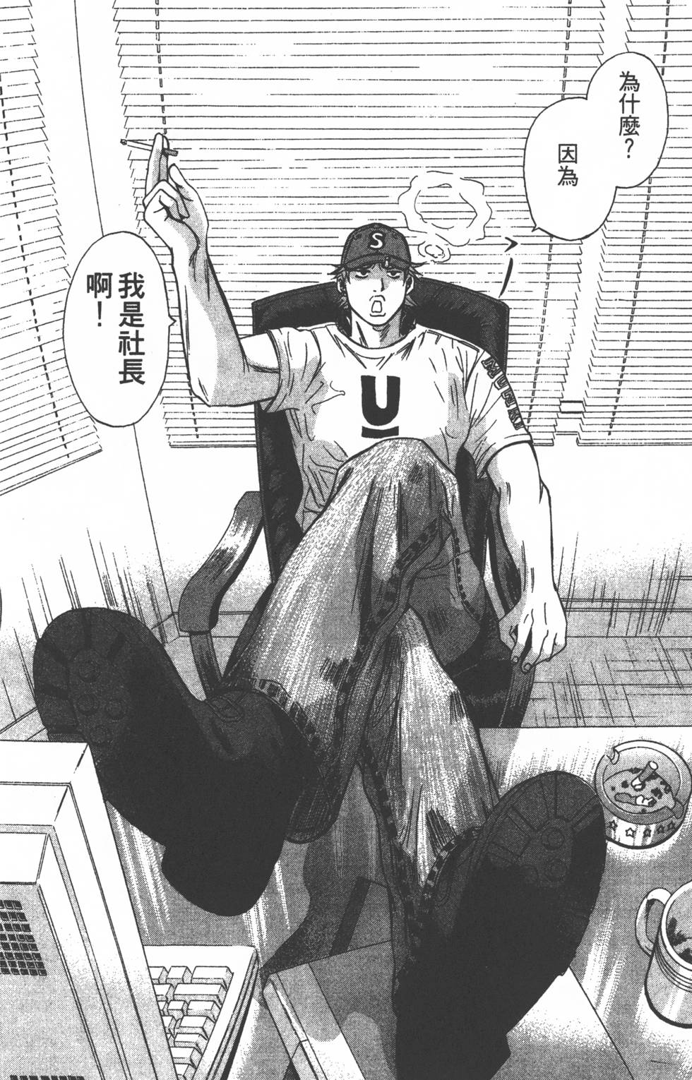 第132页