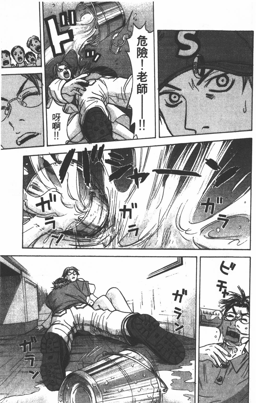 第153页