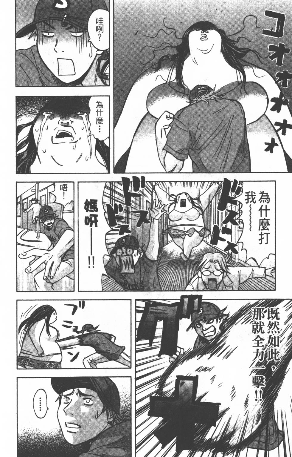 第168页