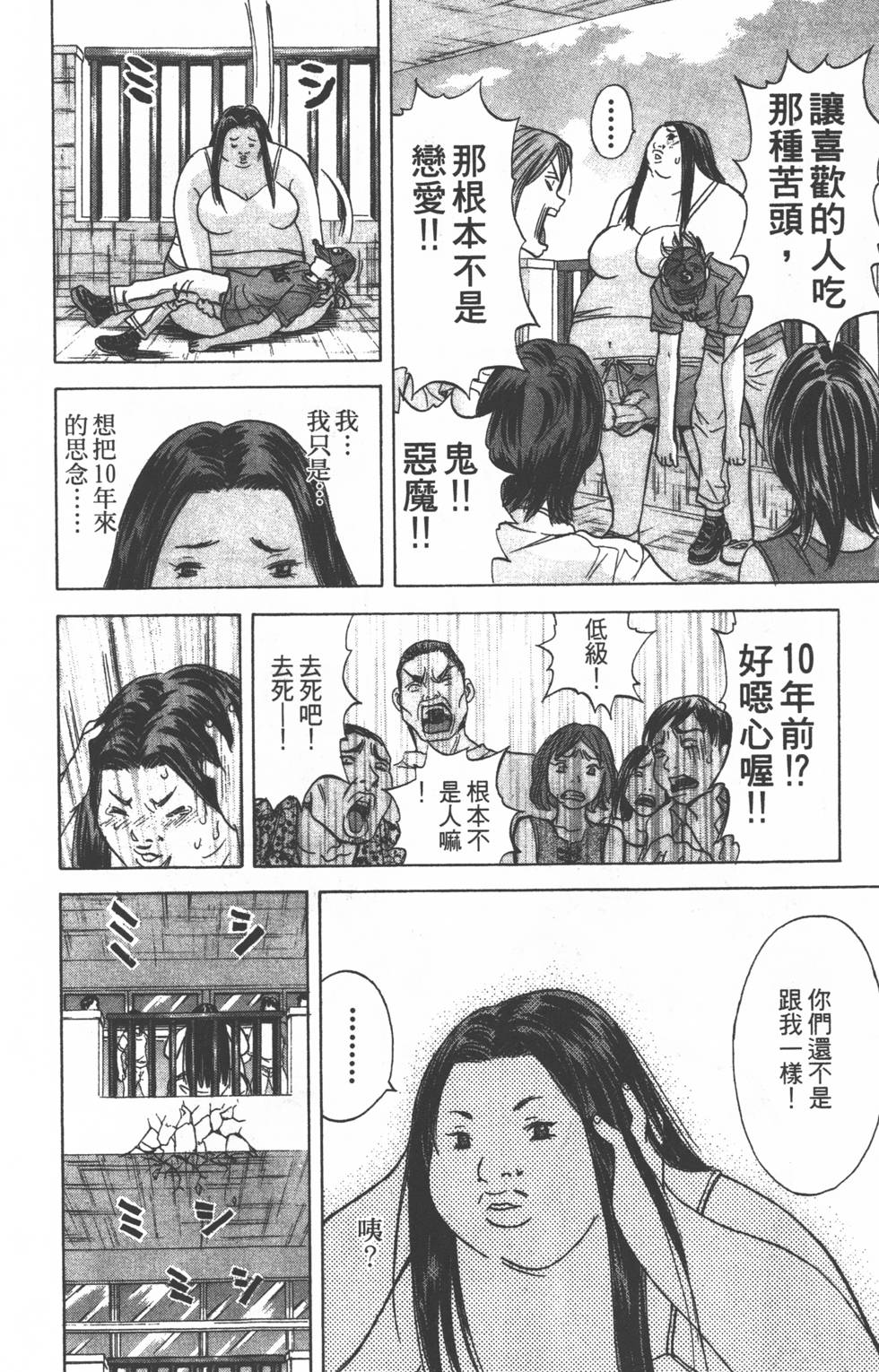 第178页