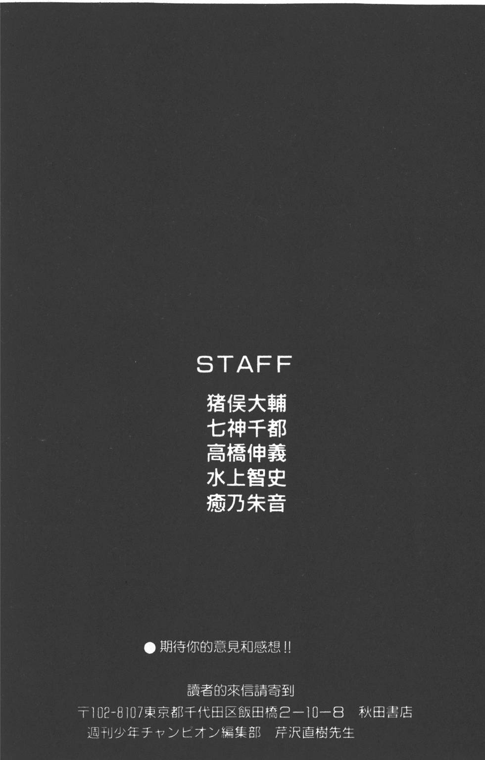 第182页
