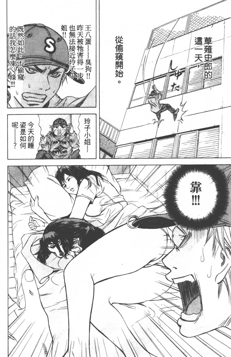 第126页