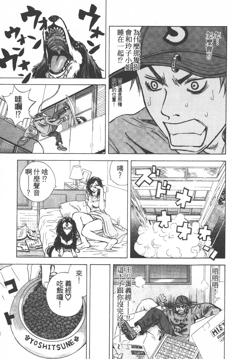 第127页